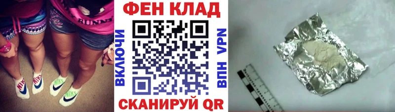 Amphetamine VHQ  Яхрома 