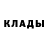 Кетамин ketamine KoriBitch