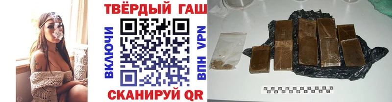 ГАШ Premium Яхрома