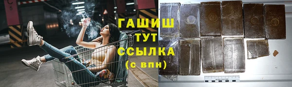 кокс Алзамай