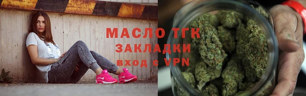 каннабис Абдулино
