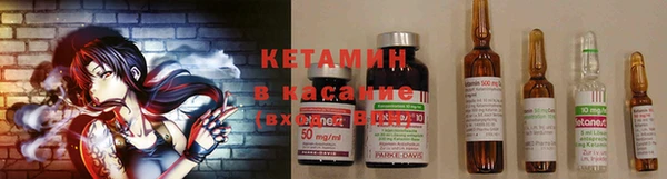 mdpv Павлово