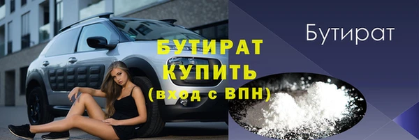 кокаин перу Очёр