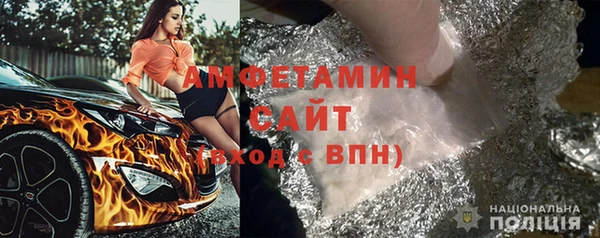 каннабис Абдулино