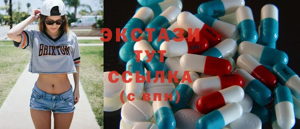 круглые Алексин
