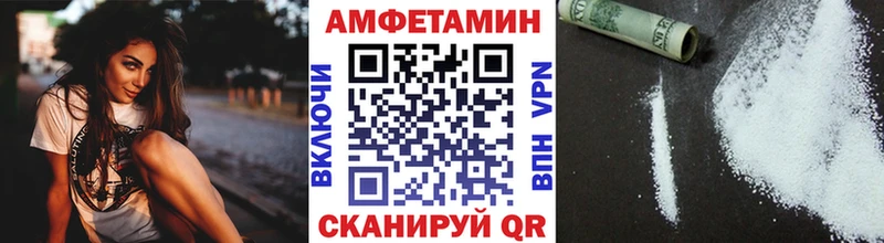 МЕГА онион  Яхрома  Метамфетамин винт 