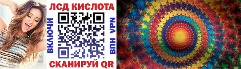 мега ССЫЛКА  продажа наркотиков  Яхрома  Марки NBOMe 1500мкг 