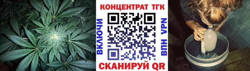 Дистиллят ТГК гашишное масло  OMG ONION  Яхрома 
